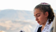 Bat Mitzvah Tour in Israel