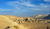 Israel Travel Restrictions