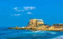 About Israel