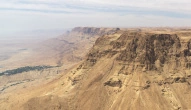 Luxury Israel Tours