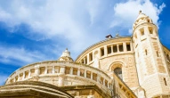 Plan a church trip to Israel