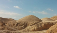 Israel Highlights Tour