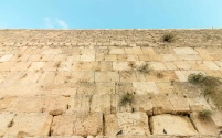 Synagogue trips to Israel