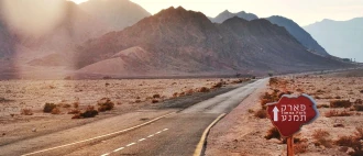 Travel Guide