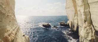 Custom Israel Tours