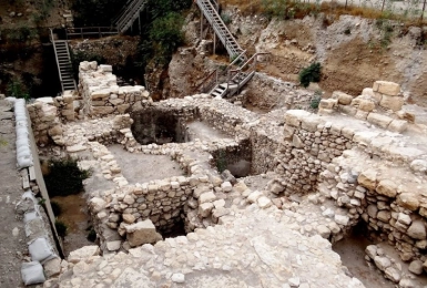 The City of David mobile version